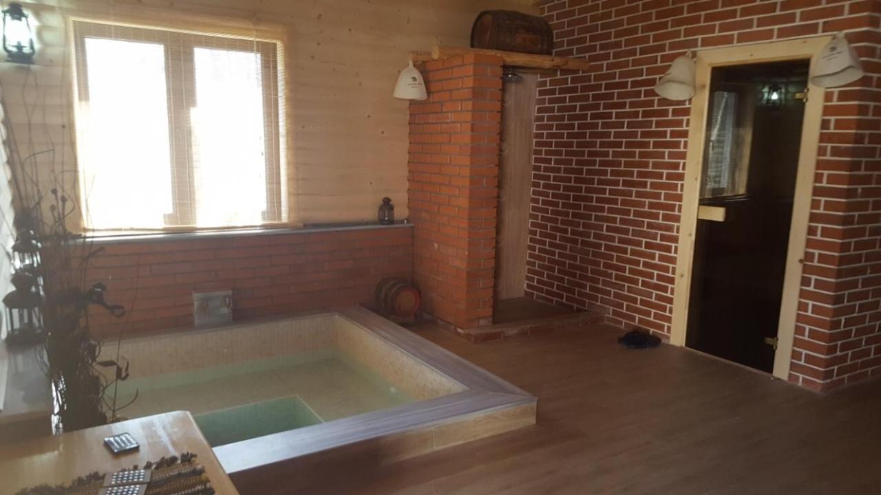 Hotel Holiday Park Ranchoto Kirkovo  Exteriér fotografie